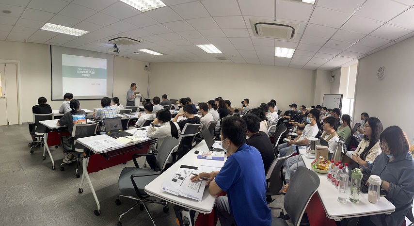 【4595】上海儒競智控技術(shù)有限公司《DFMEA》內(nèi)訓(xùn)項(xiàng)目（任西庚）-4.jpg